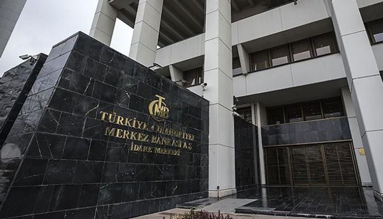  البنك المركزي التركي