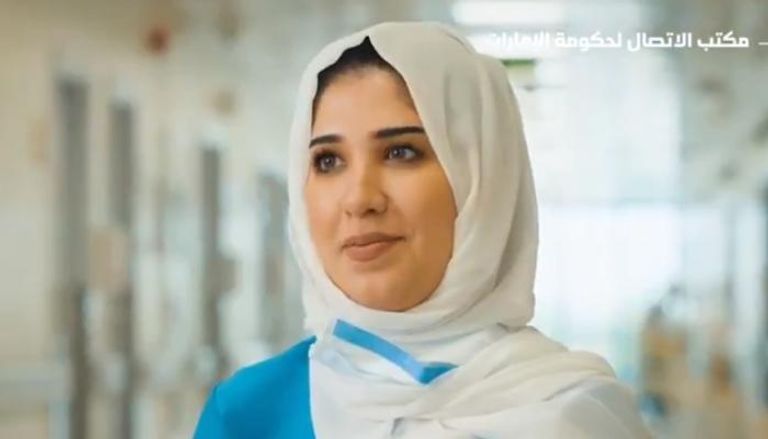 الممرضة الإماراتية أسماء مزيود الشحي