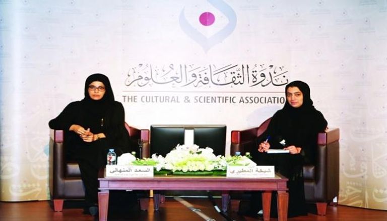 السعد المنهالي بغحدى نندوات مجلة ناشيونال جيوغرافيك العربية ندوة ثقافية ضمن الدورة الأخيرة لمعرض الشارقة للكتاب