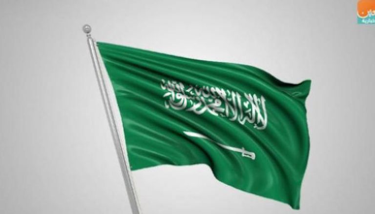 السعودية تخطو بقوة لتحقيق رؤية 2030