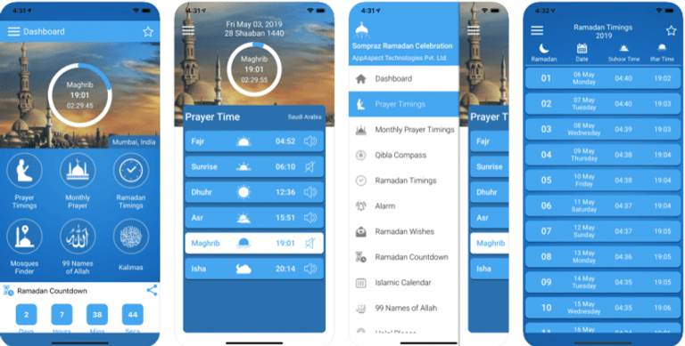 تحديث جديد لتطبيق المصلي مع حلول شهر رمضان