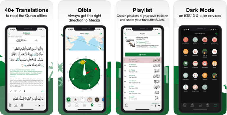 تحديث جديد لتطبيق المصلي مع حلول شهر رمضان