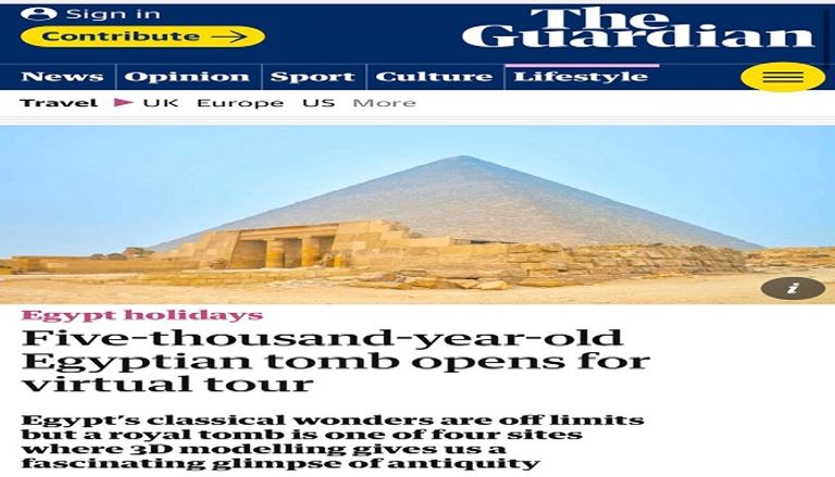 مصر تفتح جولات افتراضية لآثارها