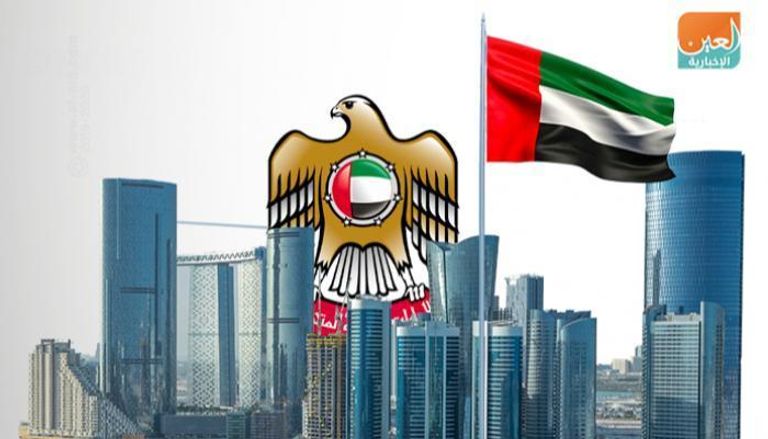 الإمارات تواصل ريادتها في التحول الذكي