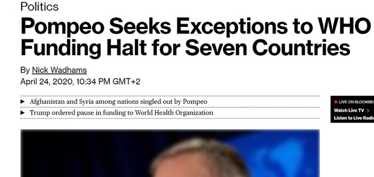 مقر منظمة الصحة العالمية - رويترز