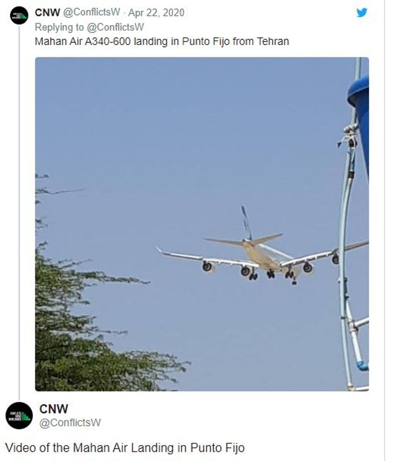 طائرة تابعة لشركة "ماهان إير" الإيرانية