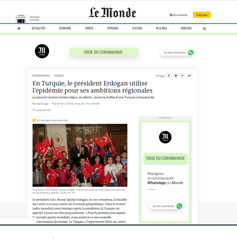 الرئيس التركي رجب طيب أردوغان