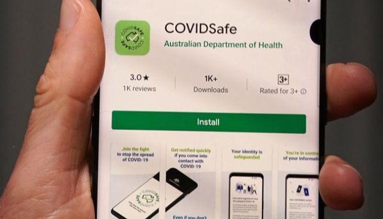 تطبيق كوفيدسيف لتتبع الفيروس في أستراليا
