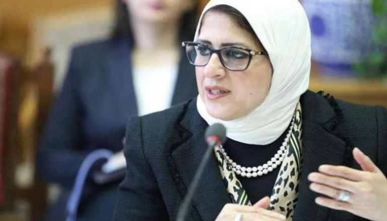 الدكتورة هالة زايد وزيرة الصحة والسكان المصرية