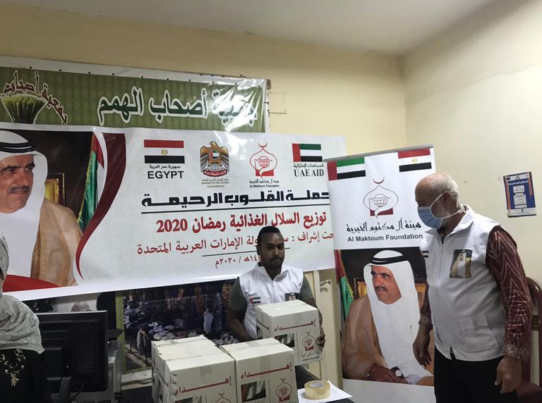 الحملة تستهدف الأسر الأكثر احتياجا