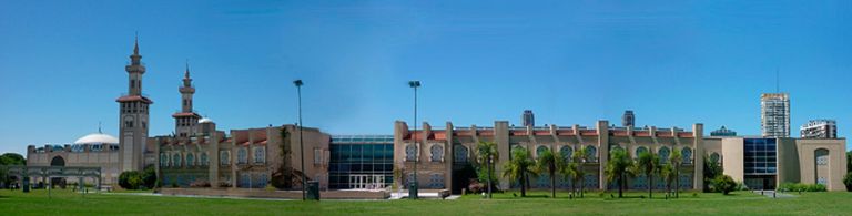 مركز الملك فهد لخدمة المسلمين في أمريكا اللاتينية