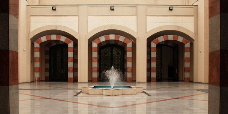 مركز الملك فهد لخدمة المسلمين في أمريكا اللاتينية