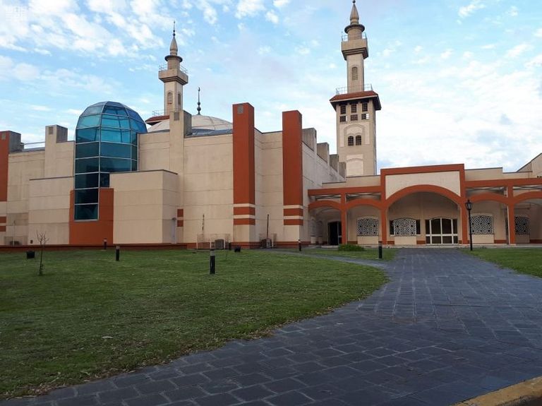 مركز الملك فهد لخدمة المسلمين في أمريكا اللاتينية