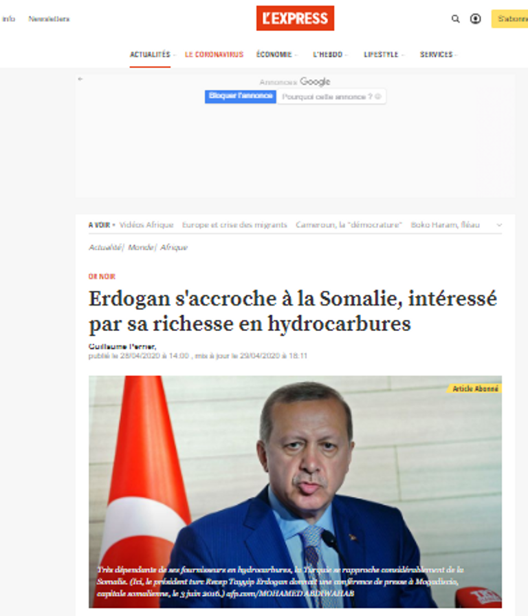 الرئيس التركي رجب أردوغان