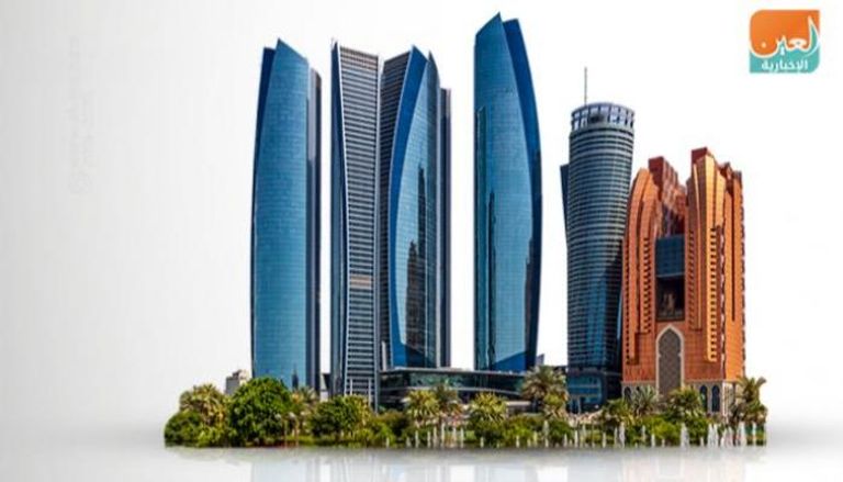 3 مؤشرات إيجابية تعكس قوة الاقتصاد الإماراتي