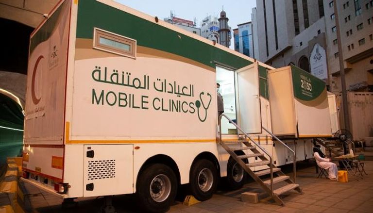 عيادة متنقلة لإجراء فحوص الكشف عن فيروس كورونا الجديد في السعودية