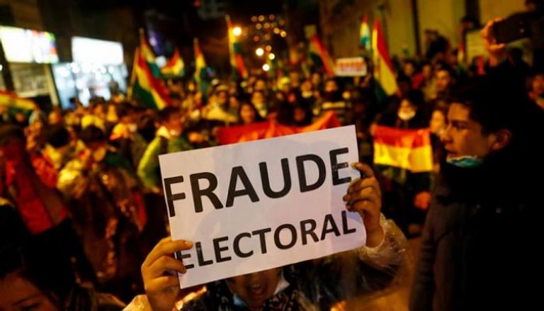 احتجاجات في بوليفيا تطالب بإجراء الانتخابات