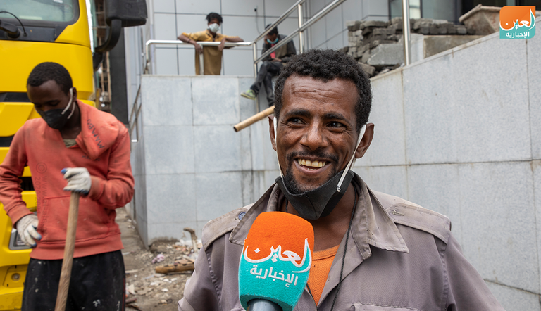 صورة للعمال في أحد مشروعات البناء بأديس أبابا
