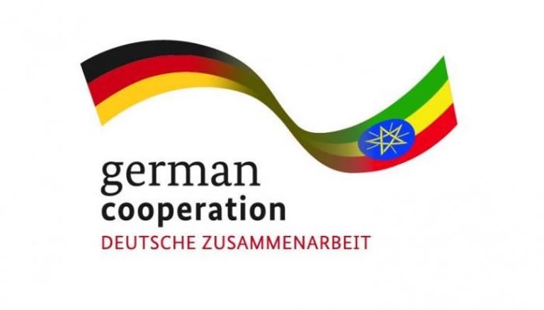 ألمانيا أكدت التزامها تجاه إثيوبيا