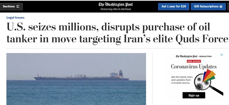 في يوليو تمت مصادرة ناقلة النفط جريس 1 - واشنطن بوست