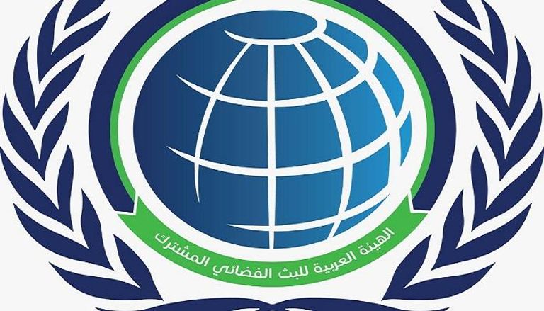 شعار الهيئة العربية للبث الفضائي