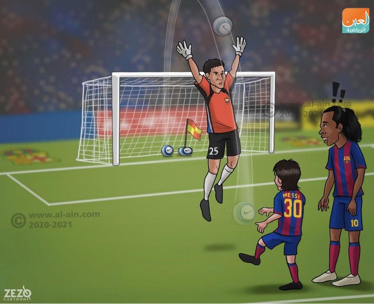 ميسي - رونالدينيو