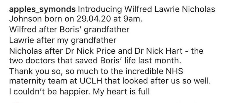 الرضيع يحمل اسم جديه وطبيبين أنقذا والده