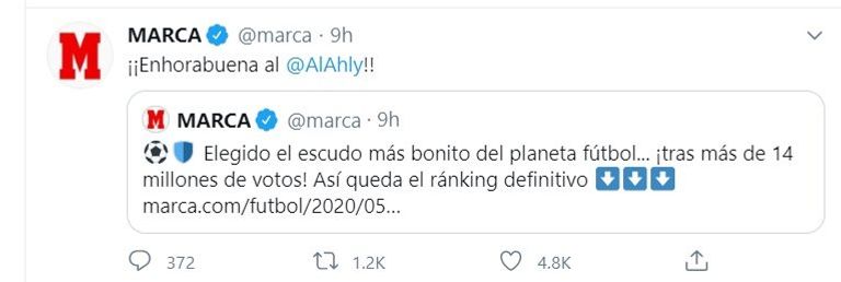 شعارات الأندية في استفتاء ماركا