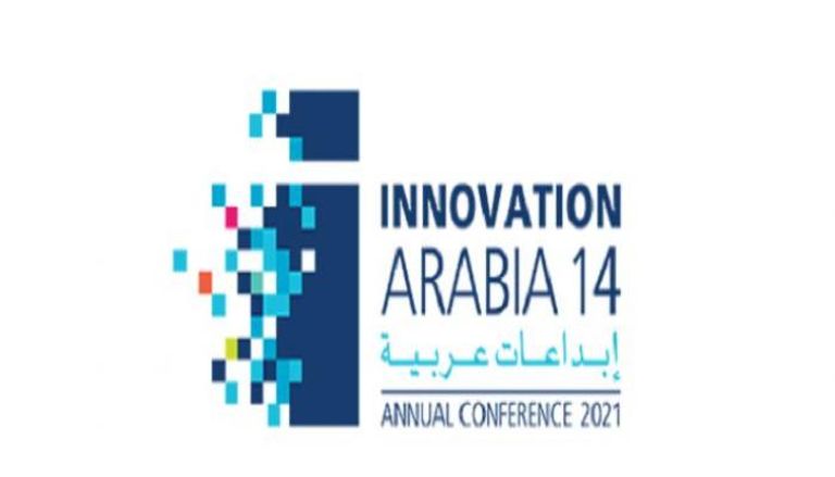 شعار "مؤتمر ومعرض إبداعات عربية 14"