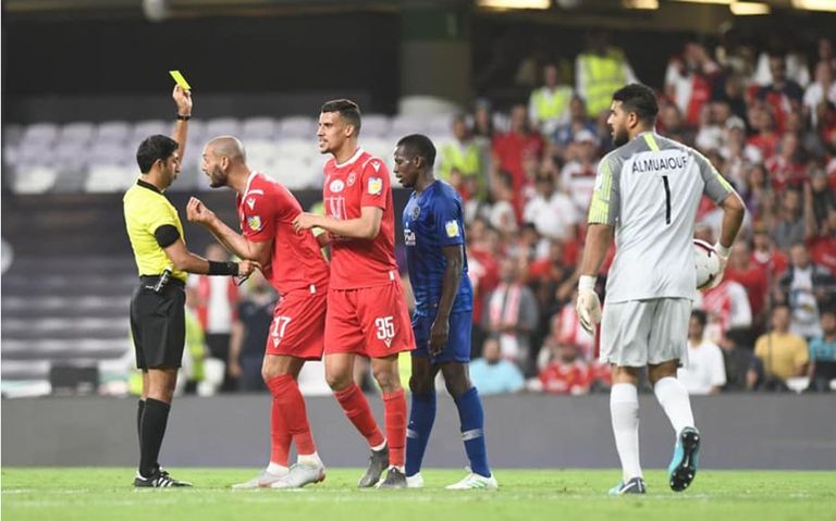 النجم الساحلي التونسي