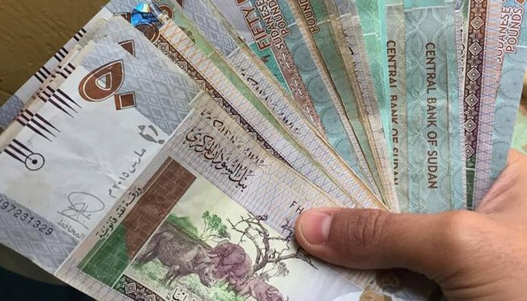 أوراق نقد سودانية - أرشيف  