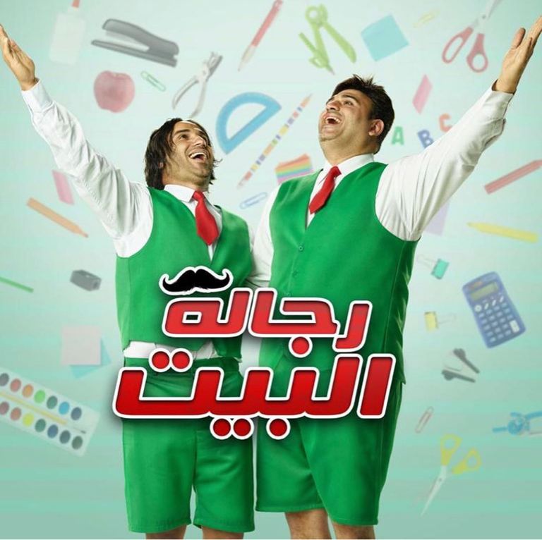 إشادة نقدية بمسلسل "الاختيار"