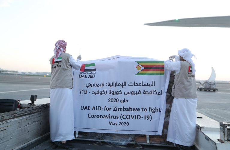من مساعدات دولة الإمارات لزيمبابوي