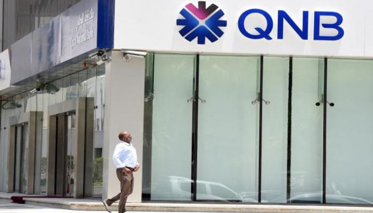 بنك قطر الوطني يبحث عن السيولة من بوابة القروض