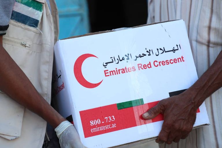 أثناء توزيع المير الرمضاني