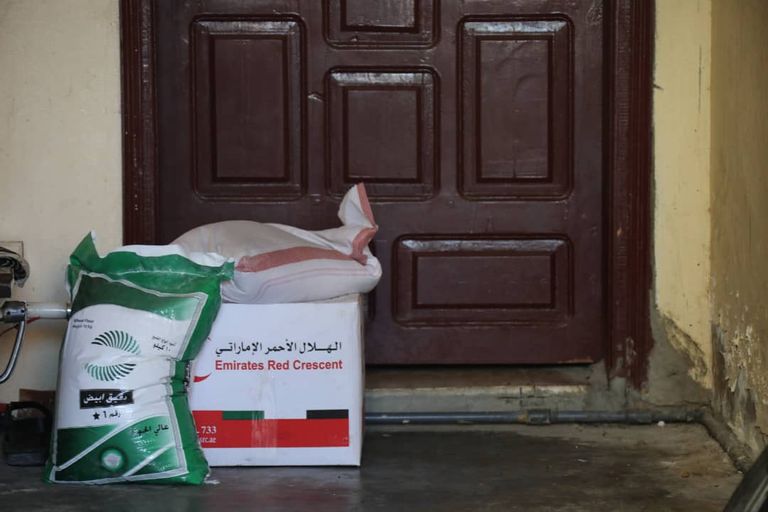 أثناء توزيع المير الرمضاني