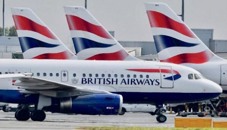 طائرات تتبع شركة "بريتش إيرويز" البريطانية
