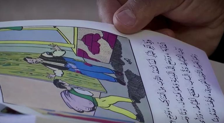 راوي القصص فداء اللداوي