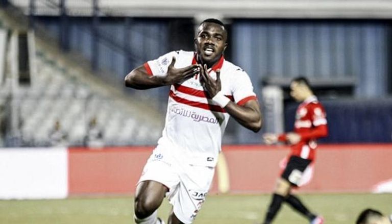 كابونجو كاسونجو مصطفى محمد