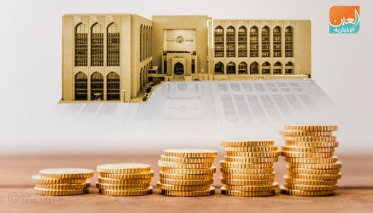 إقبال كبير من عملاء البنوك على الاستفادة من تسهيلات المركزي الإماراتي