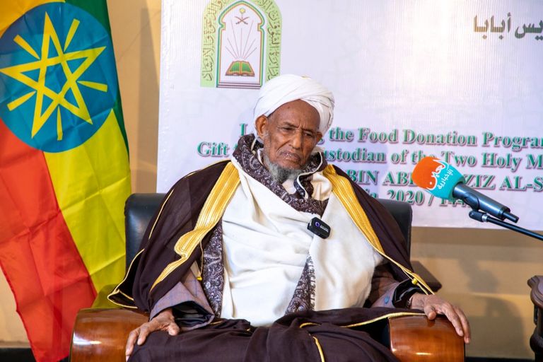 تدشين برنامج خادم الحرمين للإفطار في إثيوبيا