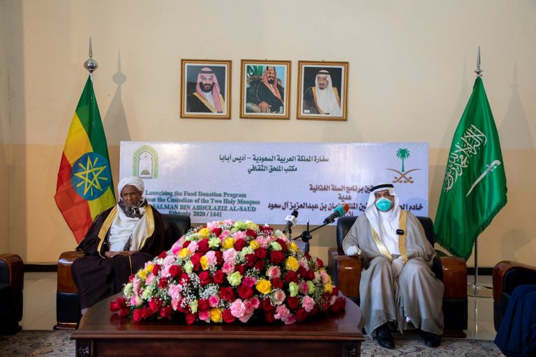 تدشين برنامج خادم الحرمين للإفطار في إثيوبيا