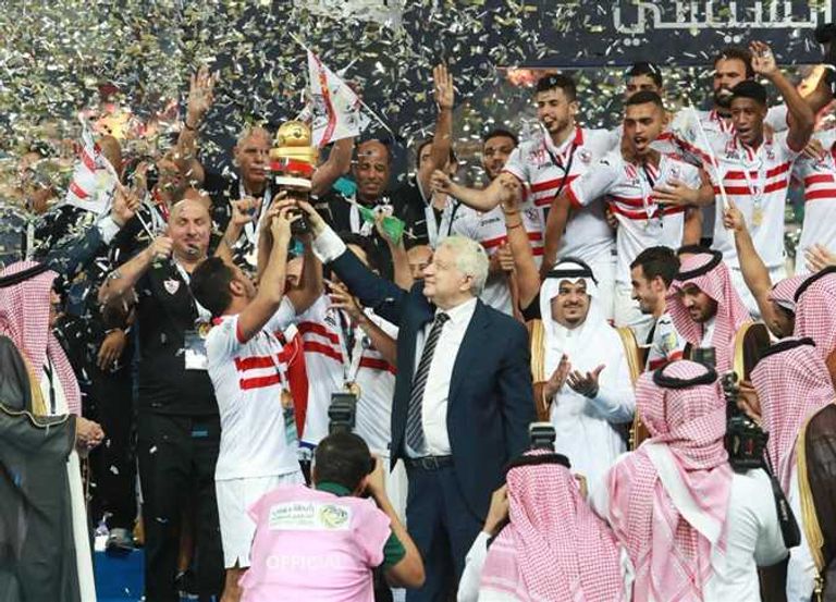 كريستيان جروس