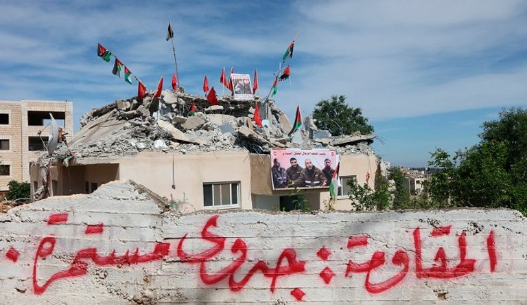 أحد منازل الفلسطينيين التي هدمها الاحتلال الإسرائيلي