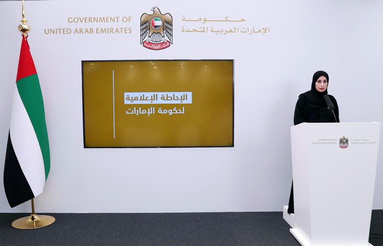 الدكتورة آمنة الضحاك الشامسي