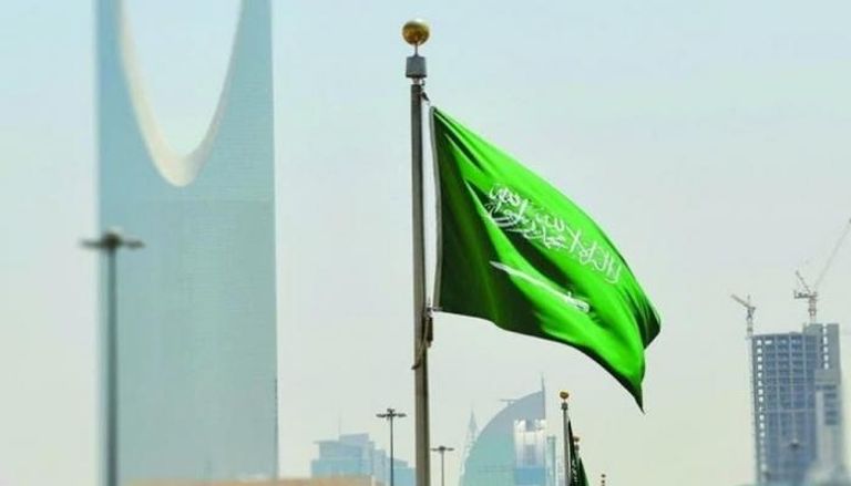 السعودية تستهدف أن تكون ضمن أكبر المراكز المالية في العالم بحلول 2030