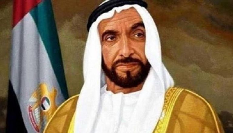 الشيخ زايد بن سلطان آل نهيان مؤسس دولة الإمارات