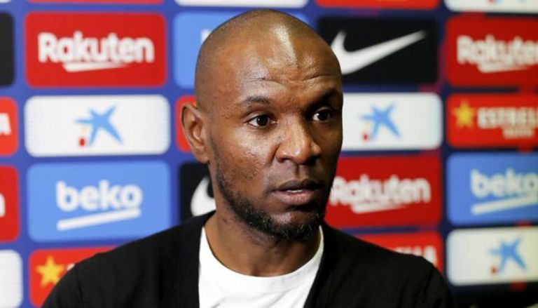 إيريك ابيدال