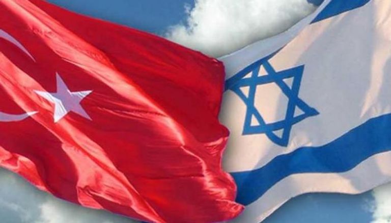 تركيا وإسرائيل.. علاقة متينة خلف الستار
