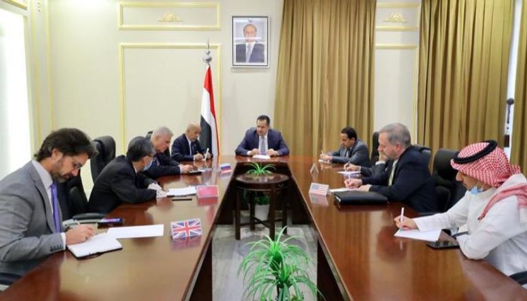 جانب من لقاء رئيس الوزراء اليمني وسفراء الدول الخمس دائمة العضوية بمجلس الأمن